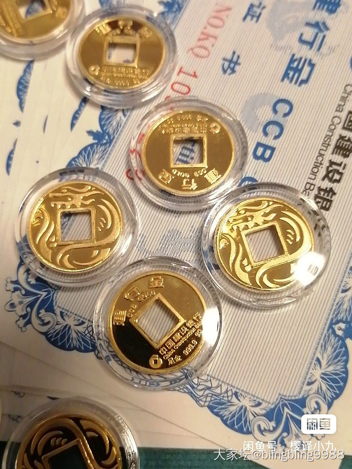 周大福1g和建行金2g，打算拿来抽奖礼品，包装大福全套更得体，单看建行比较赞，就..._金
