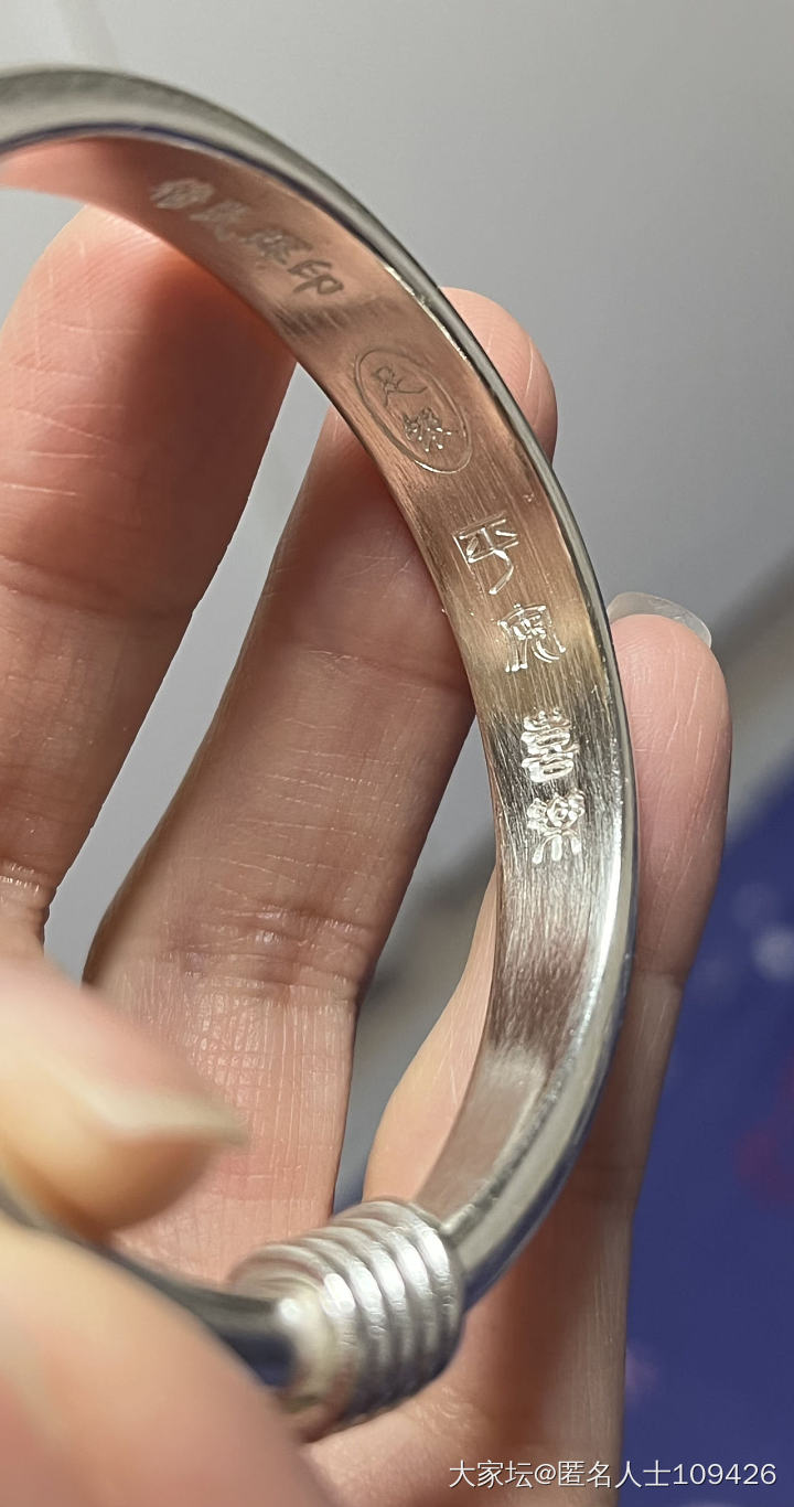 我还是买了😌_银