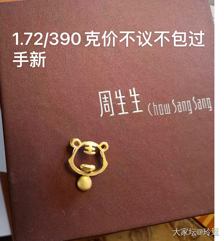 经典复古奶奶戒_金