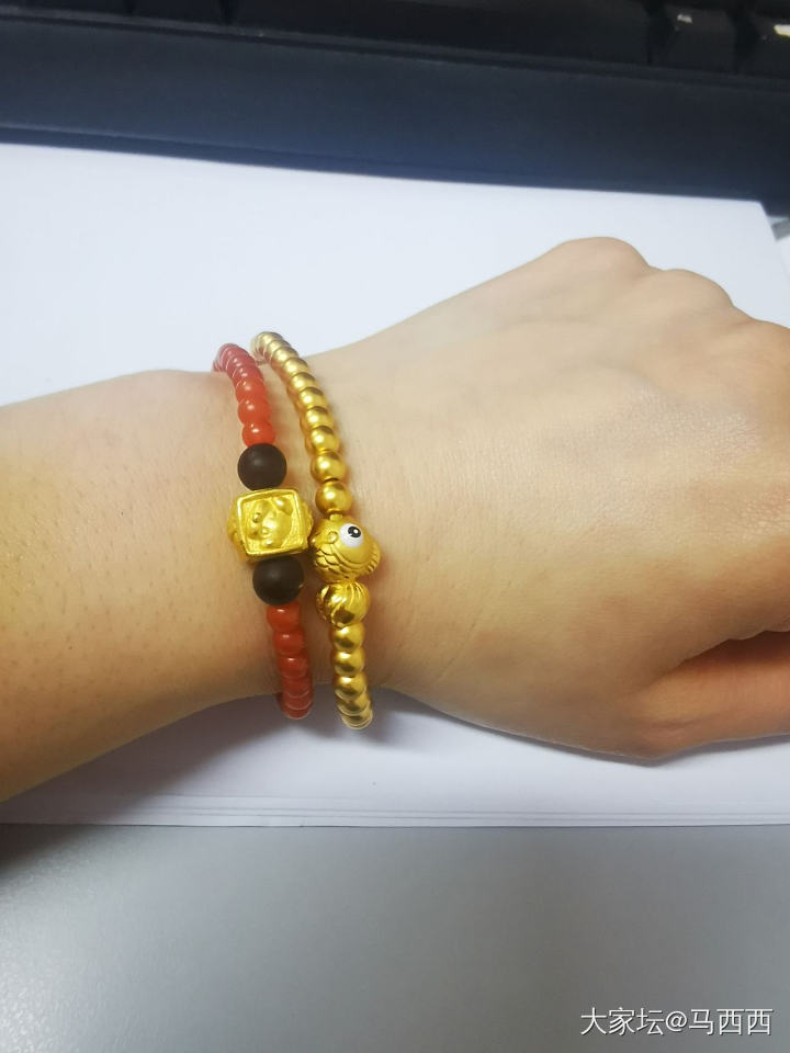 保山南红串三合珠，小脑虎串了，小金鱼_福利社南红金