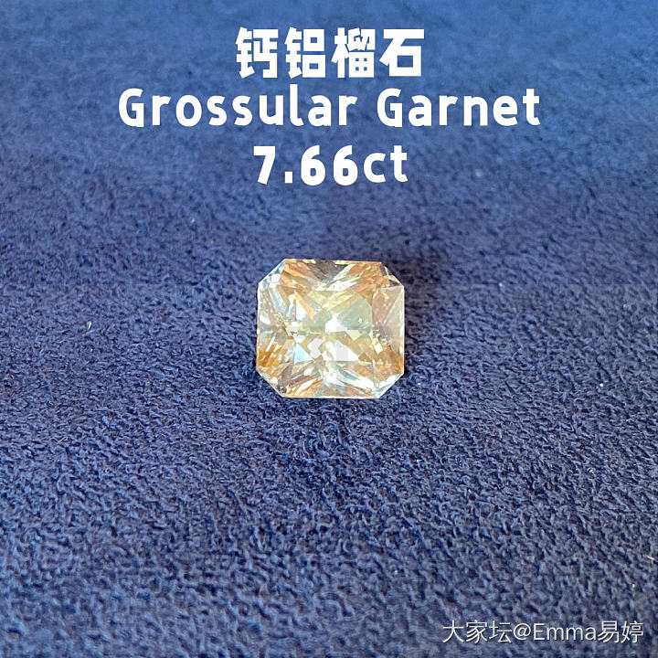 稀有宝石2.0_少见宝石