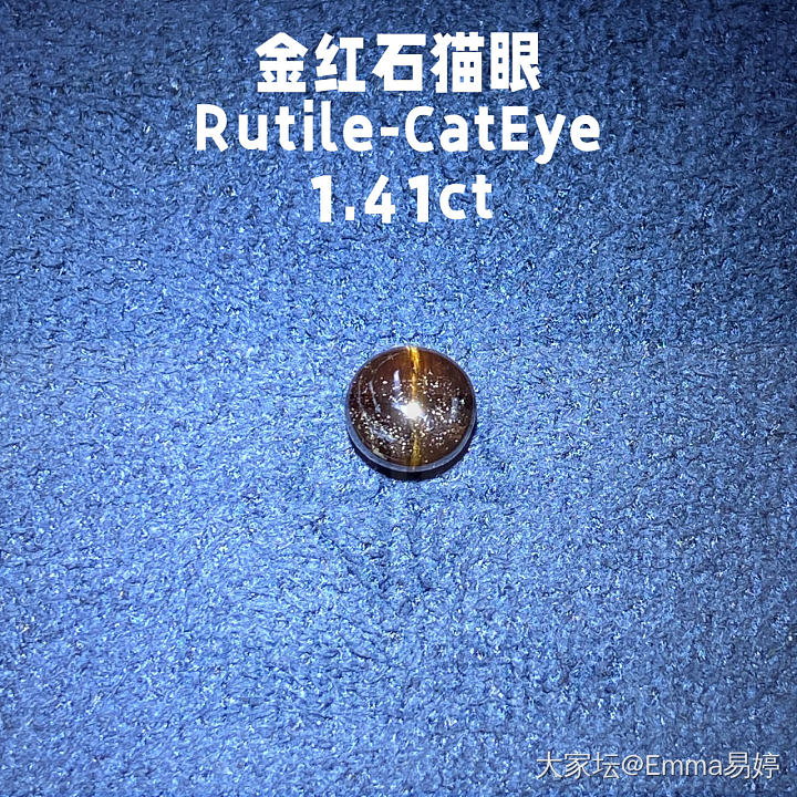 稀有宝石2.0_少见宝石