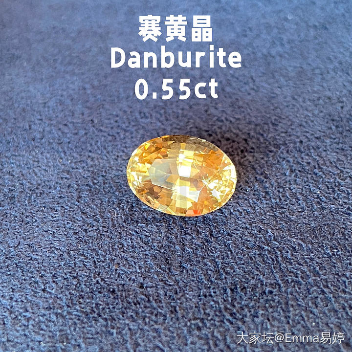 稀有宝石2.0_少见宝石