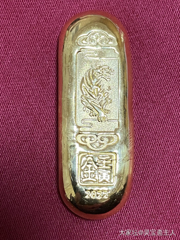 盛世古董乱世黄金果然诚不欺我_金