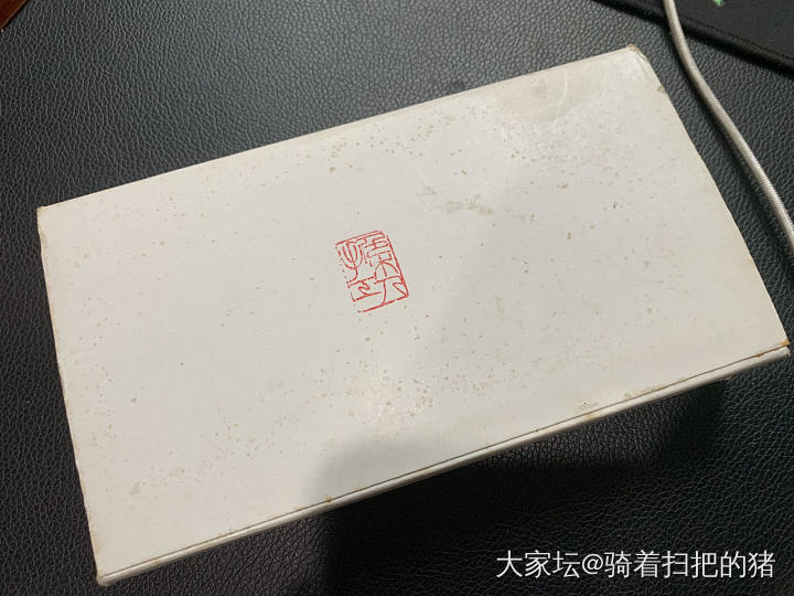 早年团购的荷塘月色梳_梳子木