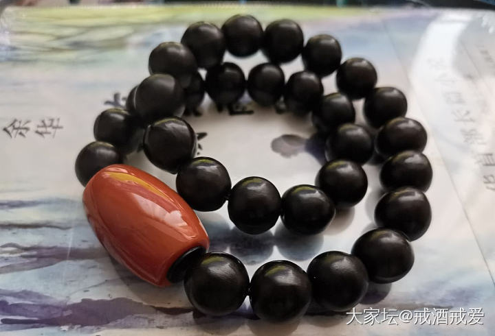 无患子南红手串_文玩