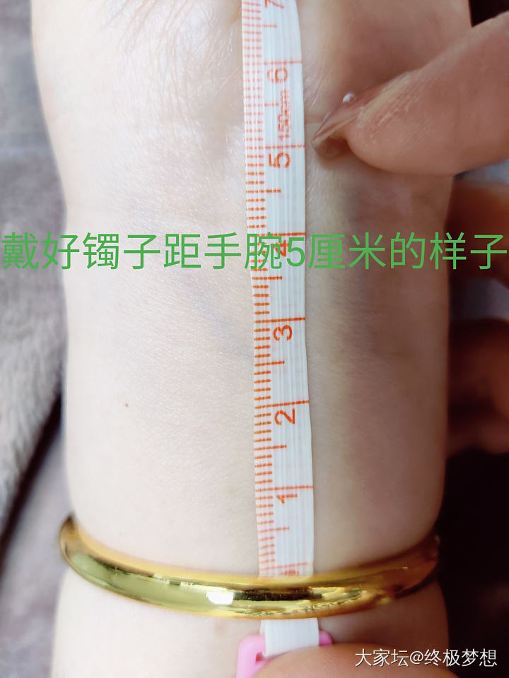 闭口手镯圈口公式计算方法_手镯金