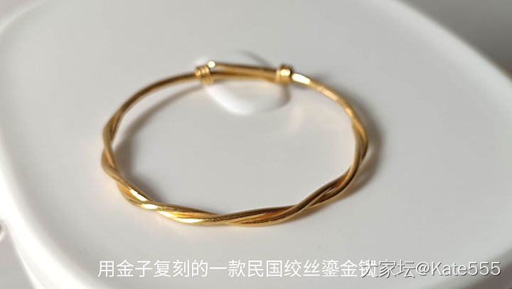 打金打银，化零为整_打金金