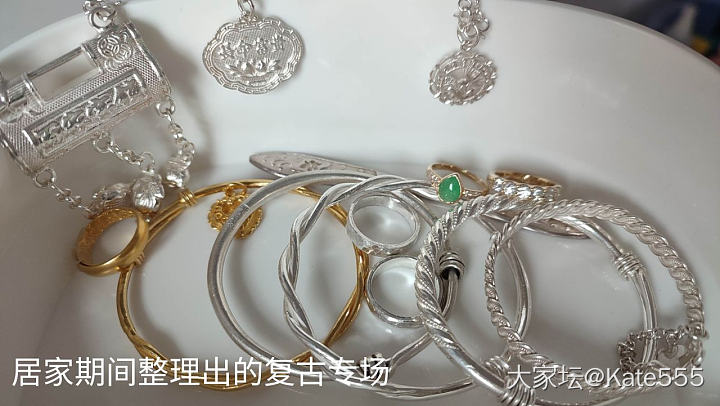 打金打银，化零为整_打金金