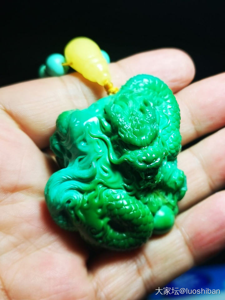 高瓷盘透太难了_松石