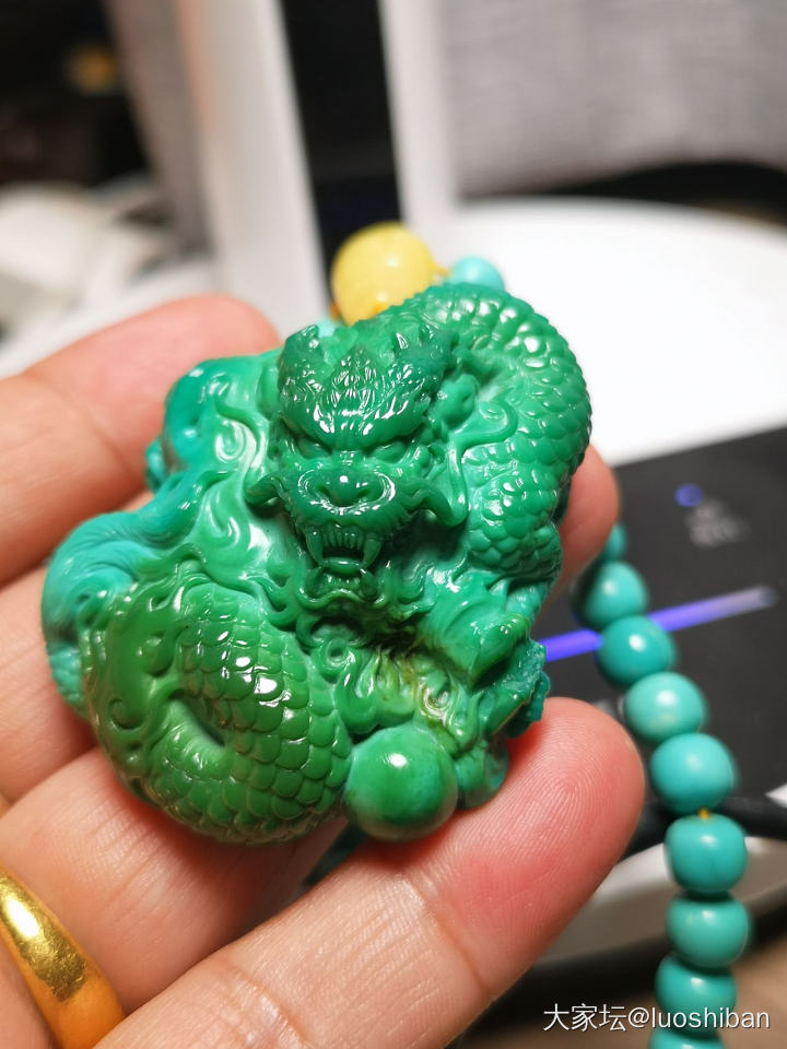 高瓷盘透太难了_松石