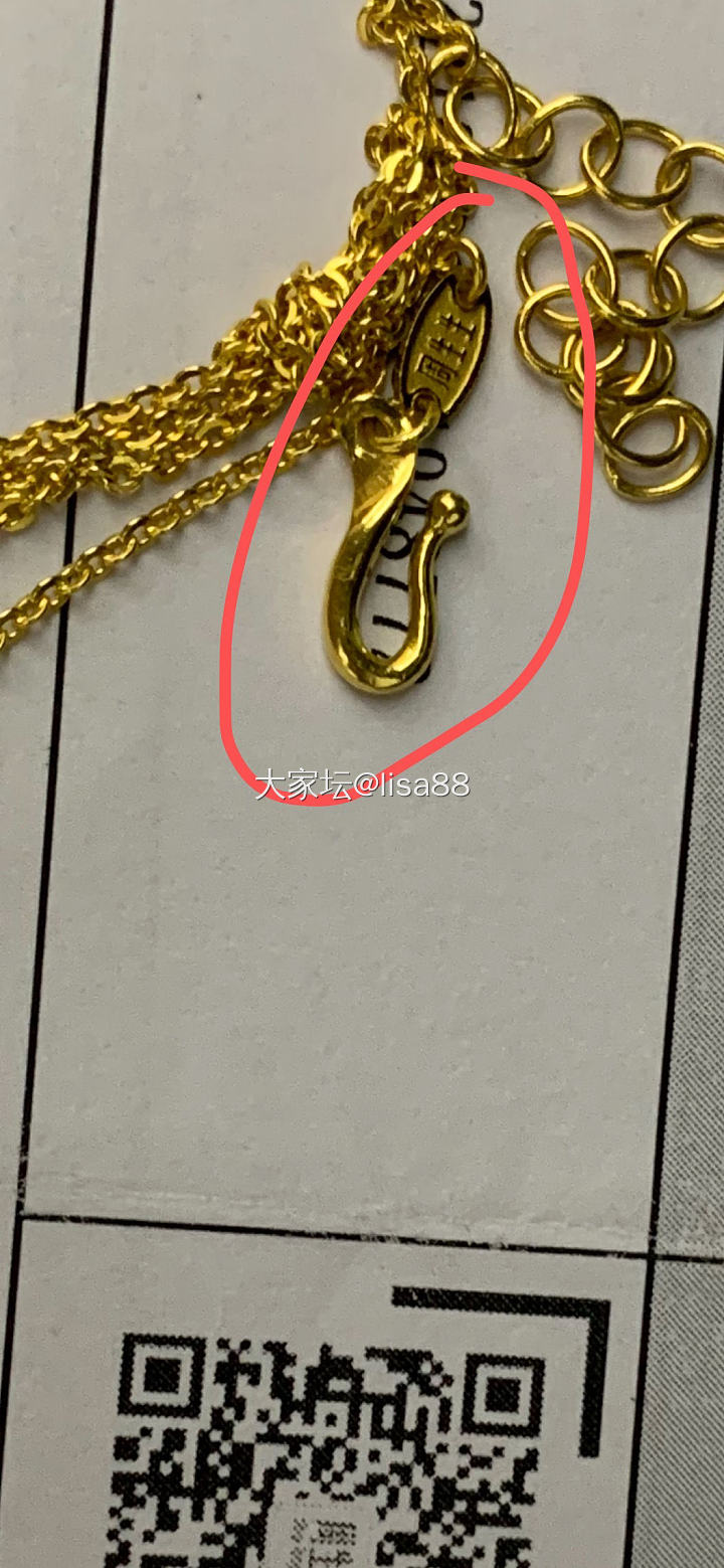 姐妹们，我的周生生羽毛套链被调包了_金