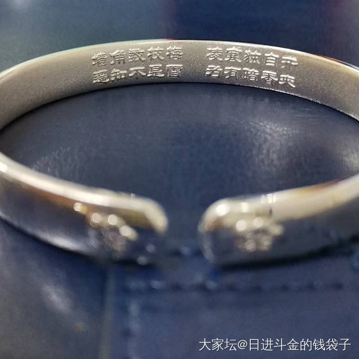 云金丽是真的好看(●'◡'●)_手镯银