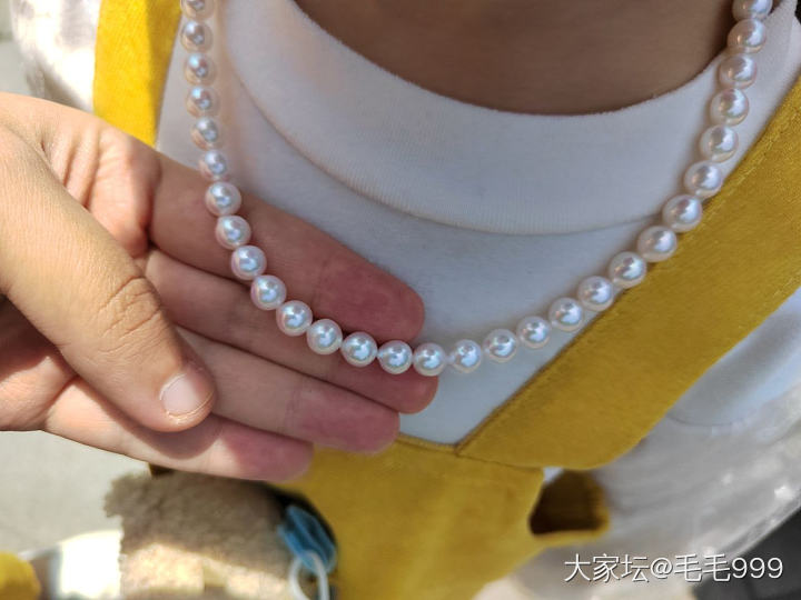 300多块钱的快乐_珍珠