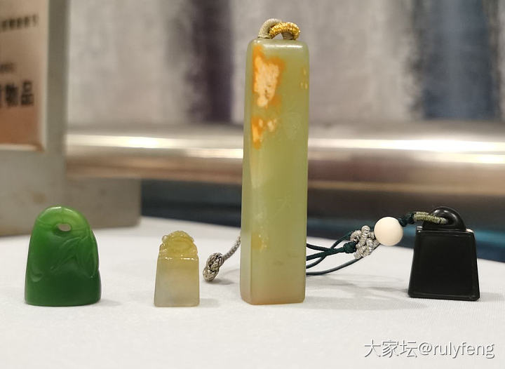 “平安喜乐”印章_翡翠和田玉碧玉印章