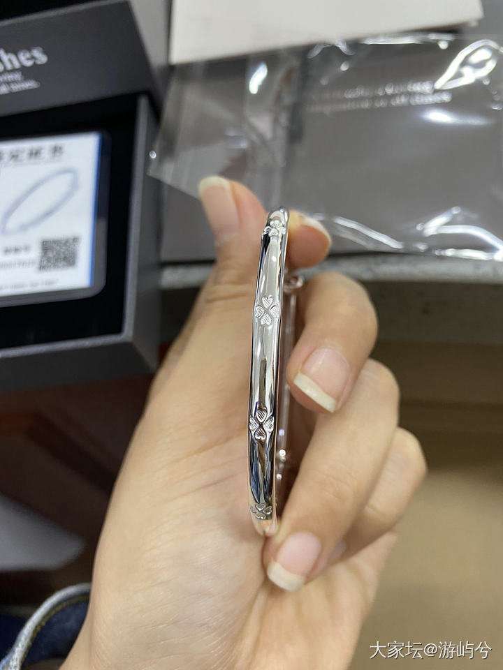 圣雅罗羊毛_商户银