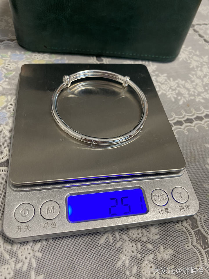 圣雅罗羊毛_商户银