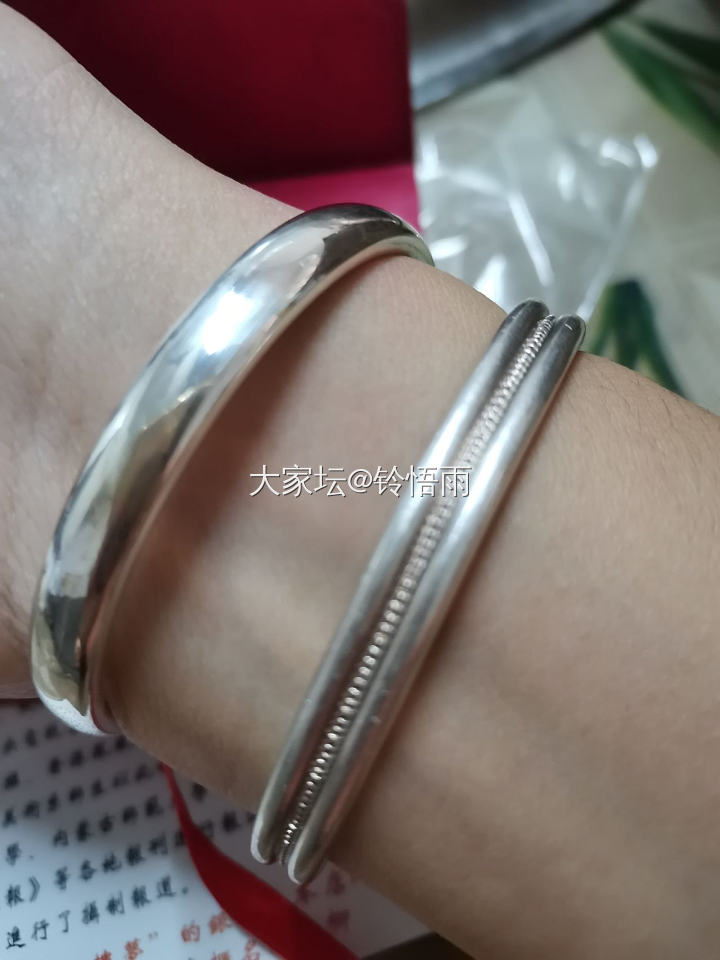 银坑小白想看大家的张宝源_商户