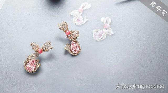 顶级彩钻鉴赏_彩钻