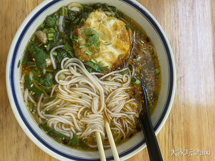 昆明这个鬼天气
一下雨就冷的很