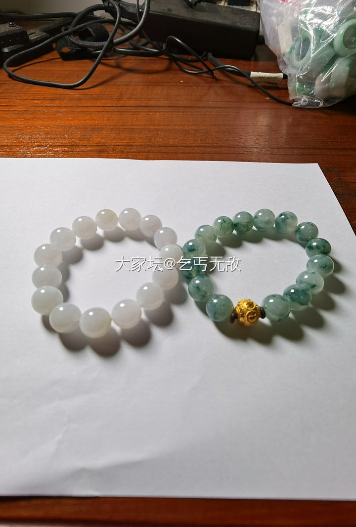 一万五，看得到价吗？_珠串翡翠