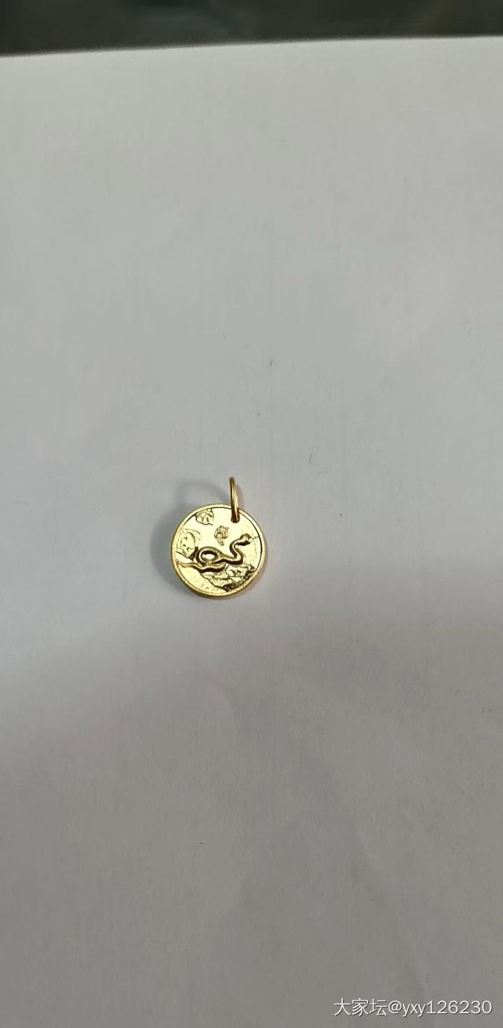 渣图水红包_吊坠福利社金