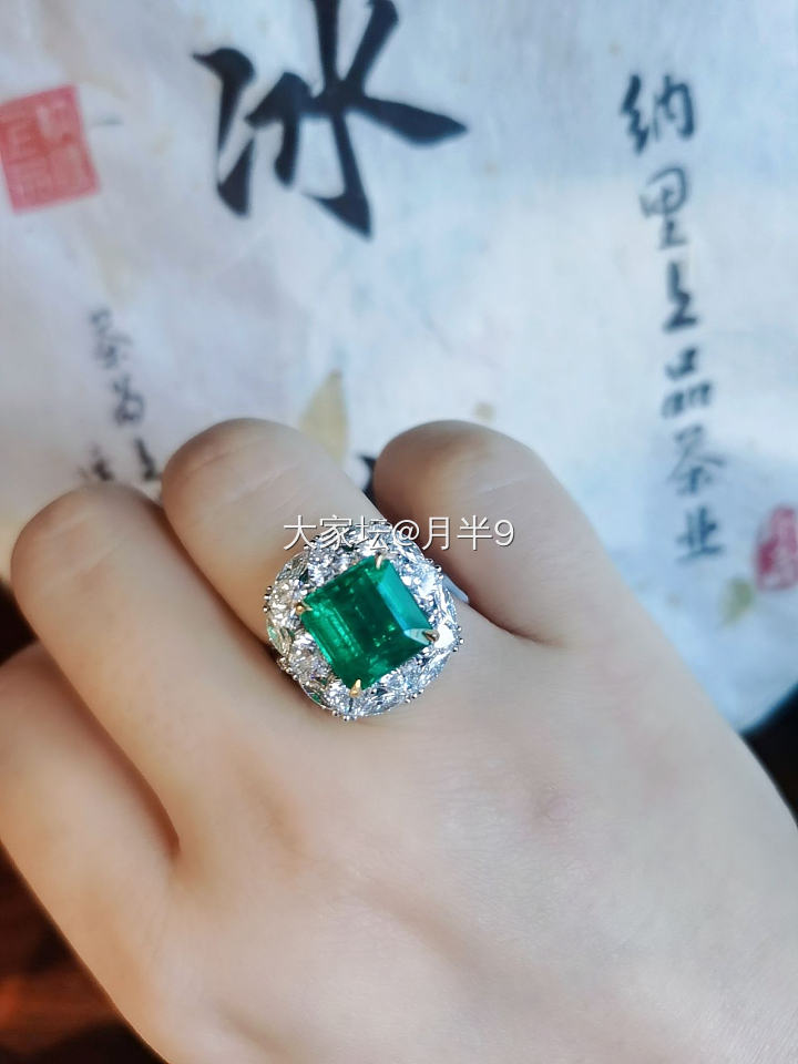 今天的快乐是绿色的。_戒指项链祖母绿