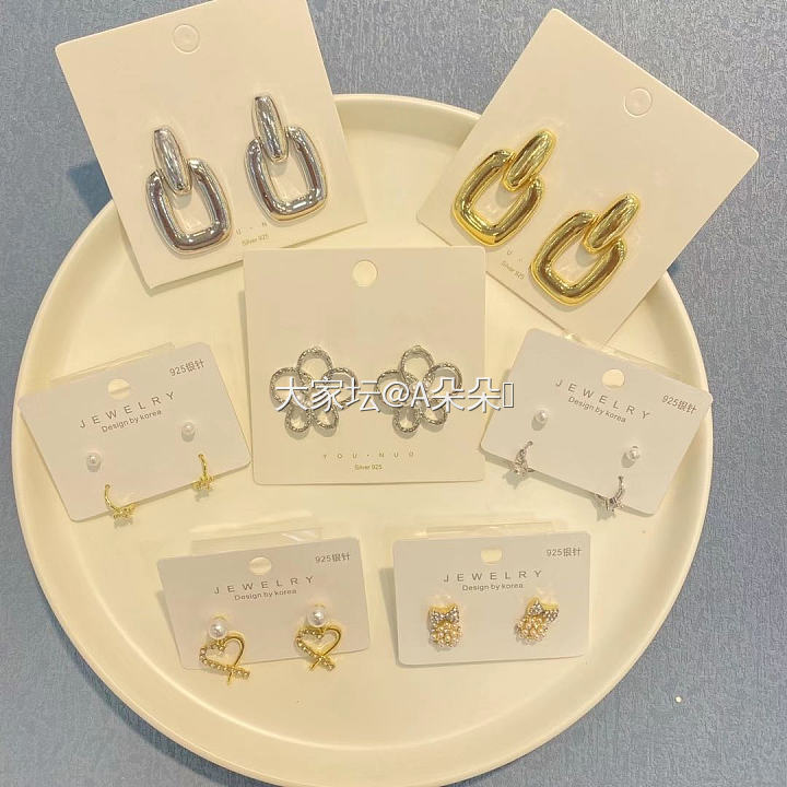new 实拍🛒

一家宝藏耳饰 真的好绝
每一款都是爆卖款 无敌好看～