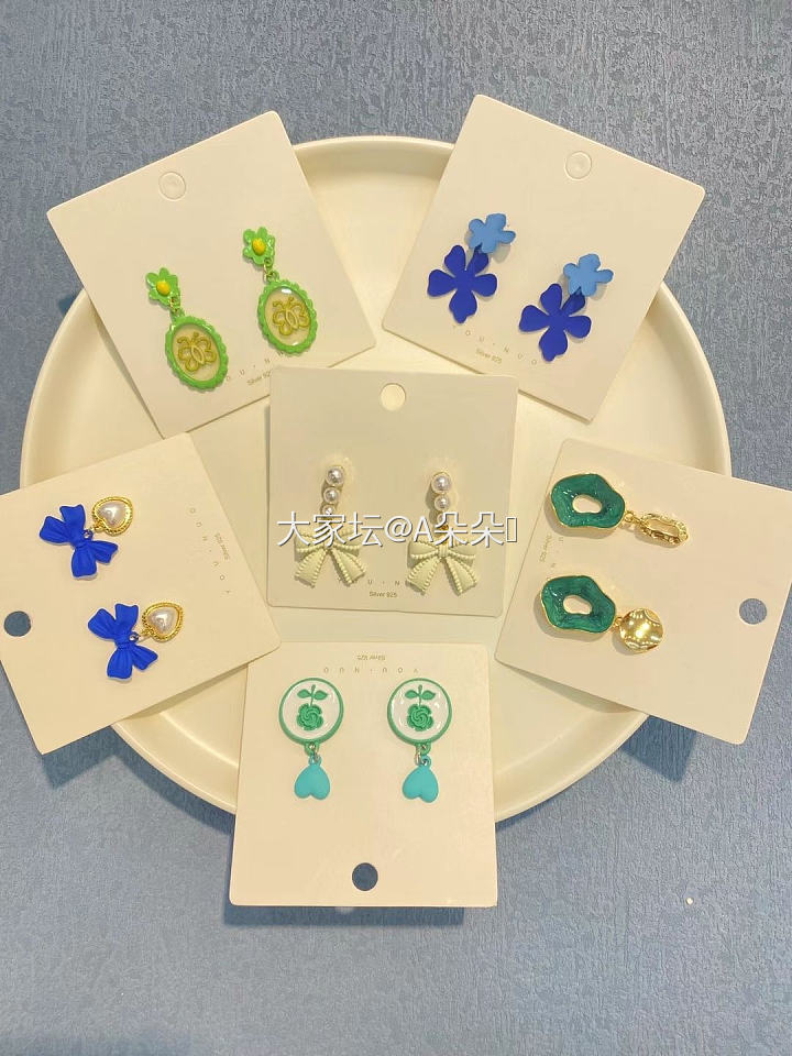 new 实拍🛒

一家宝藏耳饰 真的好绝
每一款都是爆卖款 无敌好看～