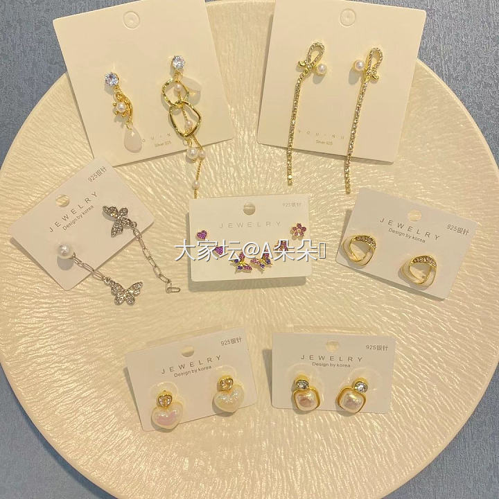 new 实拍🛒

一家宝藏耳饰 真的好绝
每一款都是爆卖款 无敌好看～