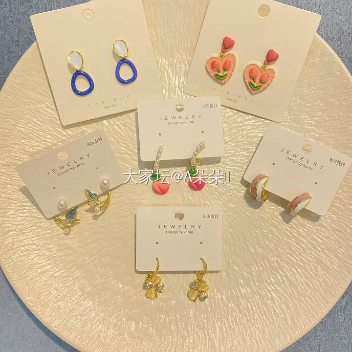 new 实拍🛒

一家宝藏耳饰 真的好绝
每一款都是爆卖款 无敌好看～