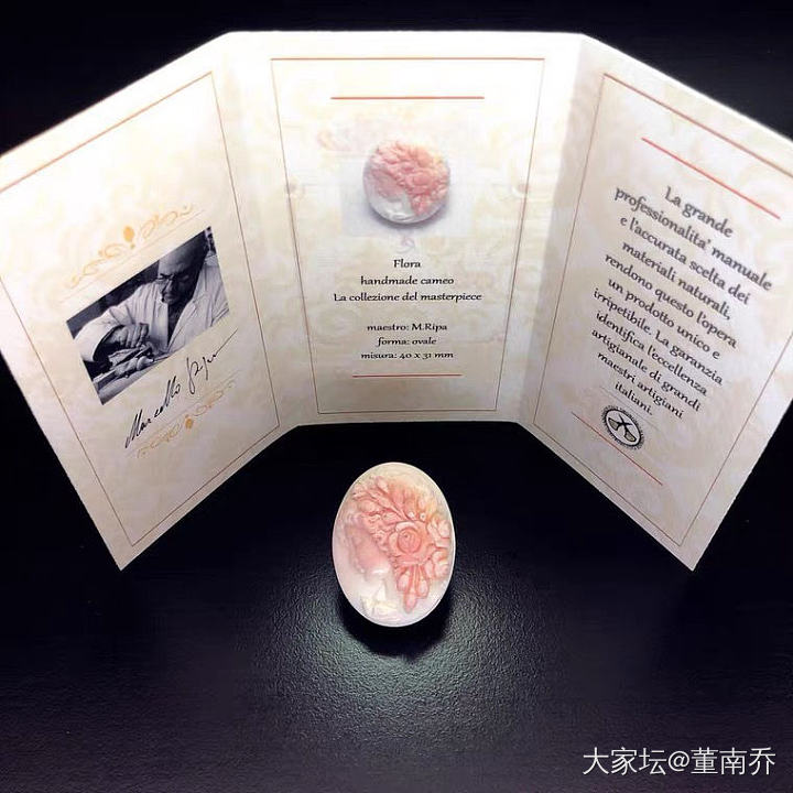 欣赏下花神卡梅奥_有机宝石