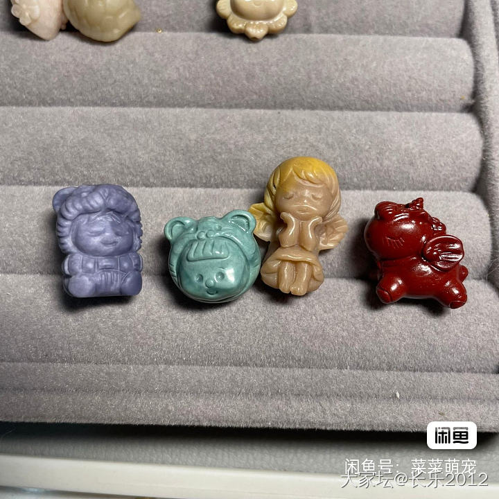 阿拉善小东西也很可爱_玉髓玛瑙