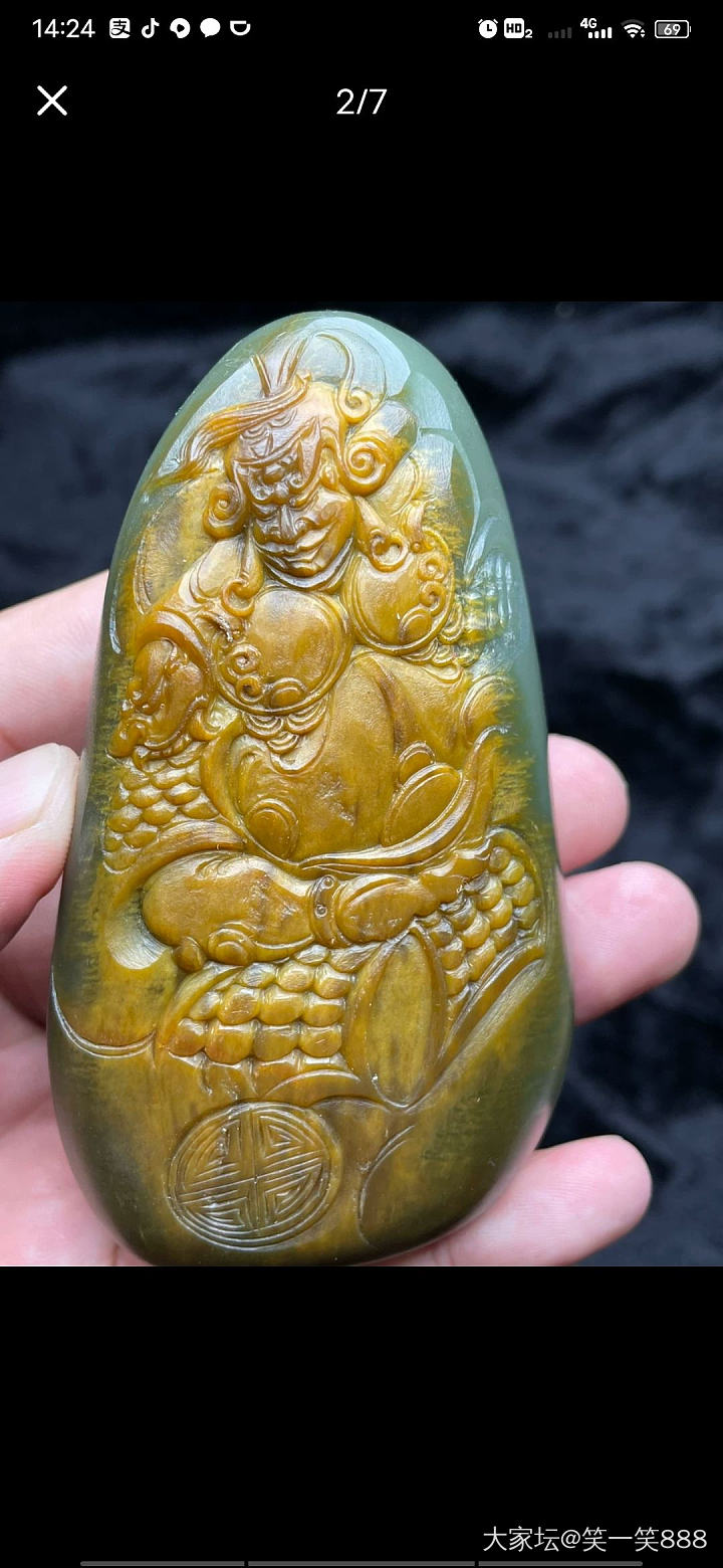 发一个有意思的东西，看一下有几个可以看懂的_把玩件和田玉玉石