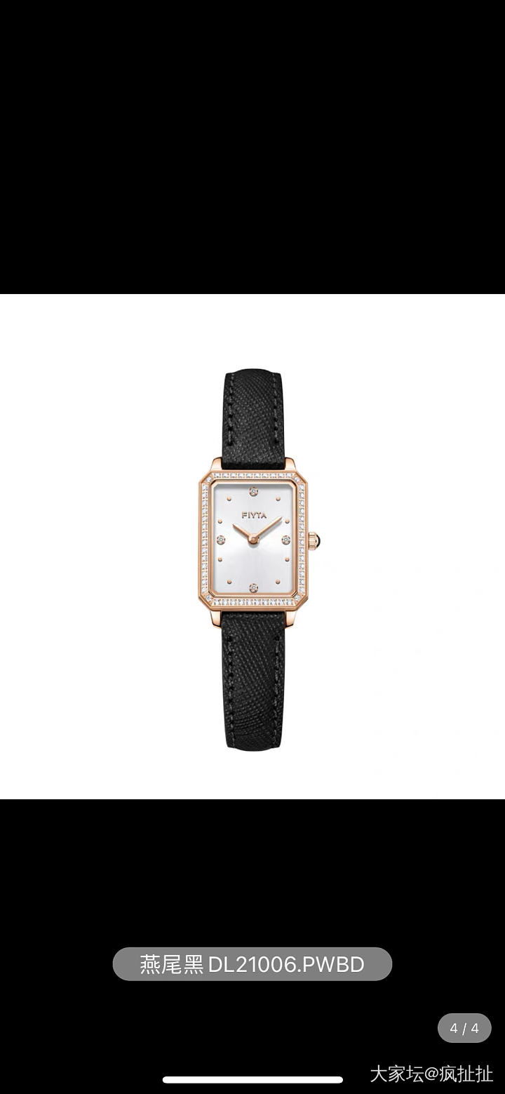 想买一块日常大方精致的女式小手表 卡西欧 西铁城已买过 2000以内有推荐吗_手表