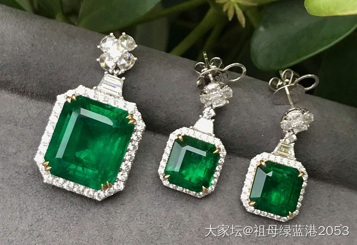 🆕🆕高级感十足的祖母绿套装给你高级珠宝的精致感吊坠26.43ct，钻2.63ct..._名贵宝石
