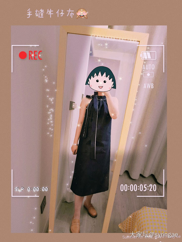 好久没做衣服了_穿搭