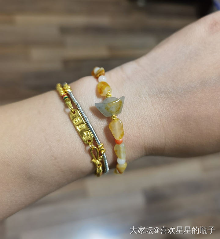 瞎掰_和田玉金