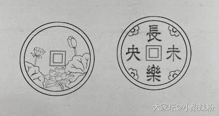 秀个迟到的儿童节礼物_打金金