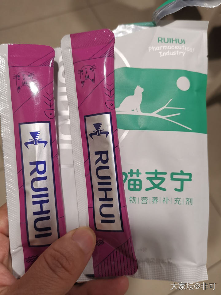 万能的坛友，我需要你们帮我解惑。。_猫