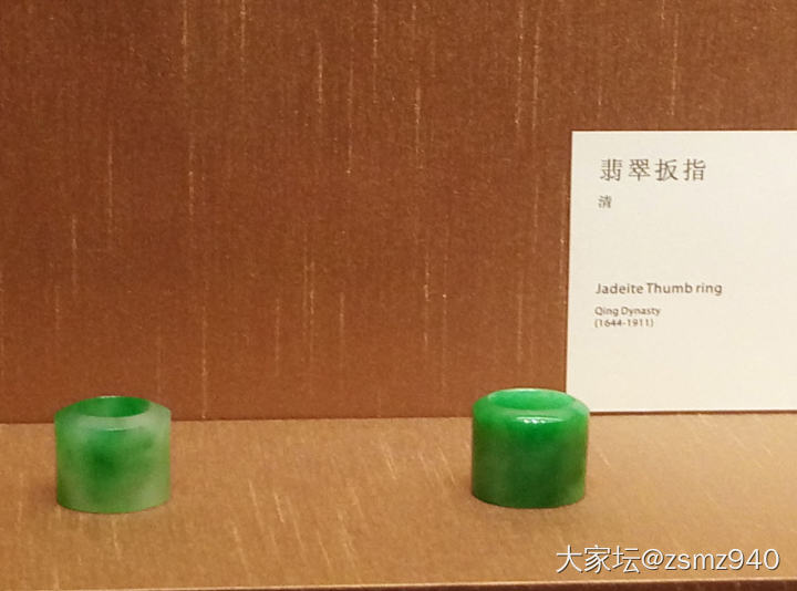 苏州博物馆的镯子_手镯翡翠和田玉