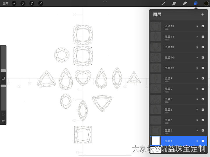 看视频学习，画宝石线稿，虽然只是短短的两小时而已，起码画了个基本样子，还好😂🤪深...