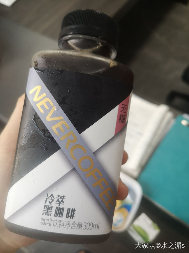 早早早～_穿搭