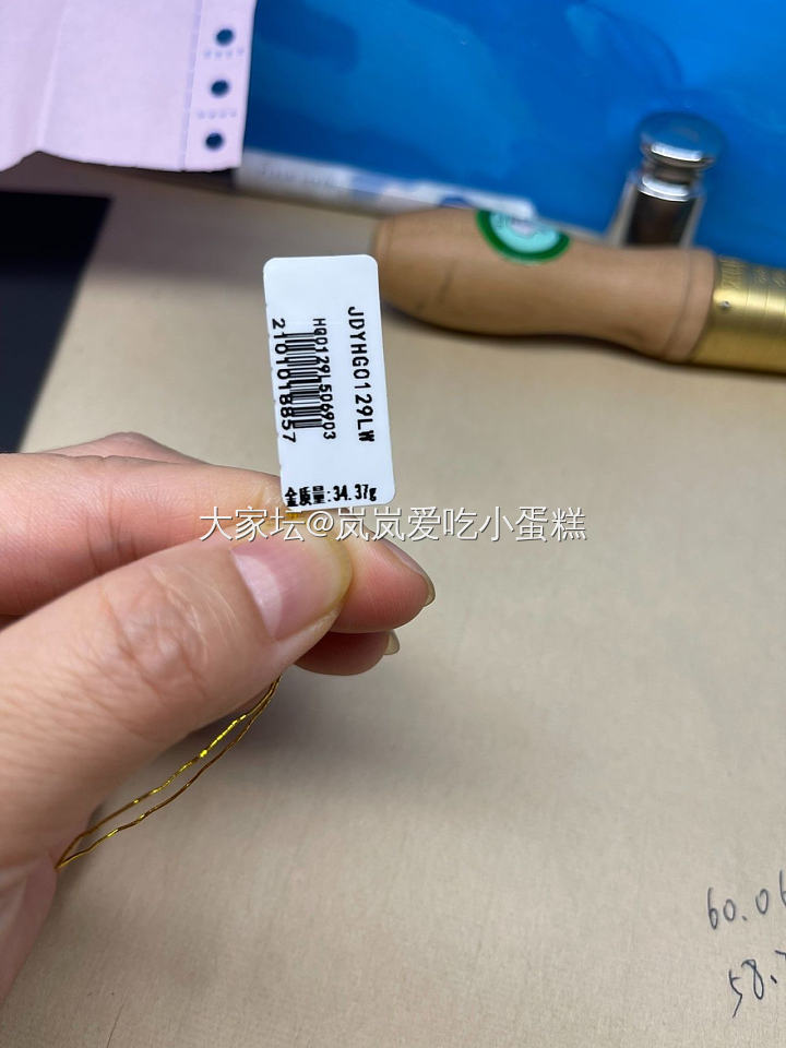 有没有姐妹单出22号表带2-3小节小节_手表