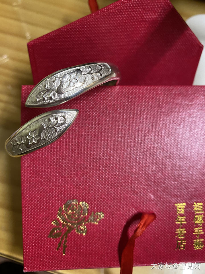 张宝源的双尖是否要出_网店商家