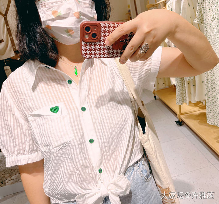 今天生日买的衣服哪套好看？_穿搭