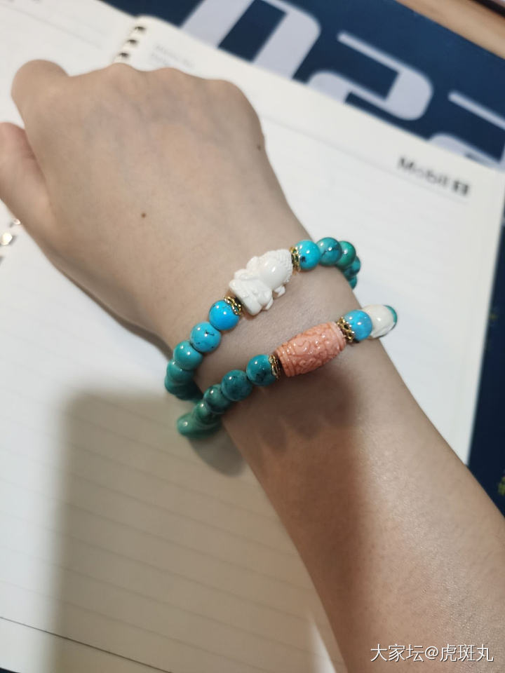 绿松双圈_串珠松石