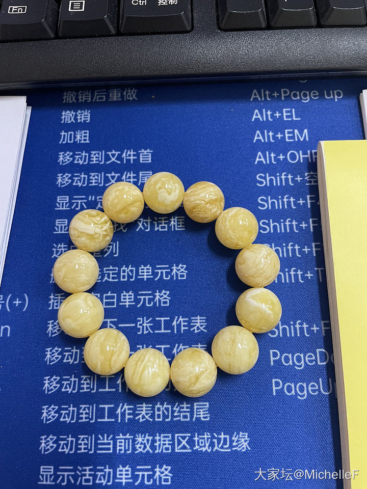 看看是乌料还是俄料_琥珀蜜蜡
