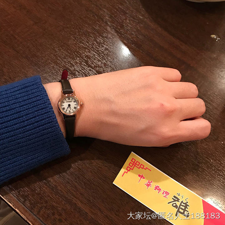手表来了_手表