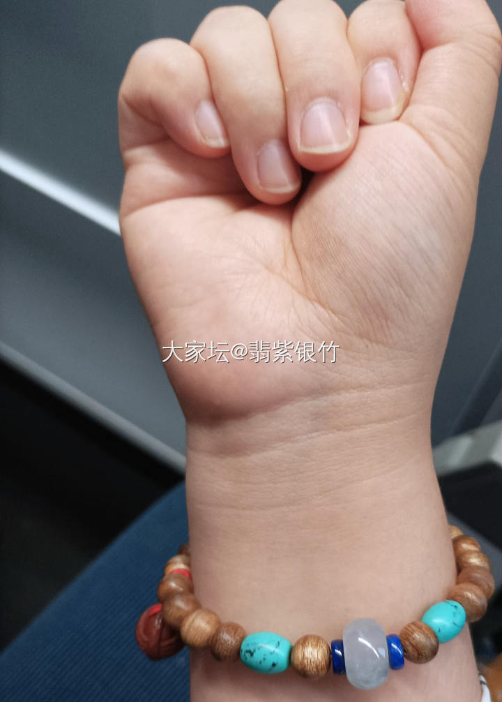 好久没坐高铁🚅_文玩